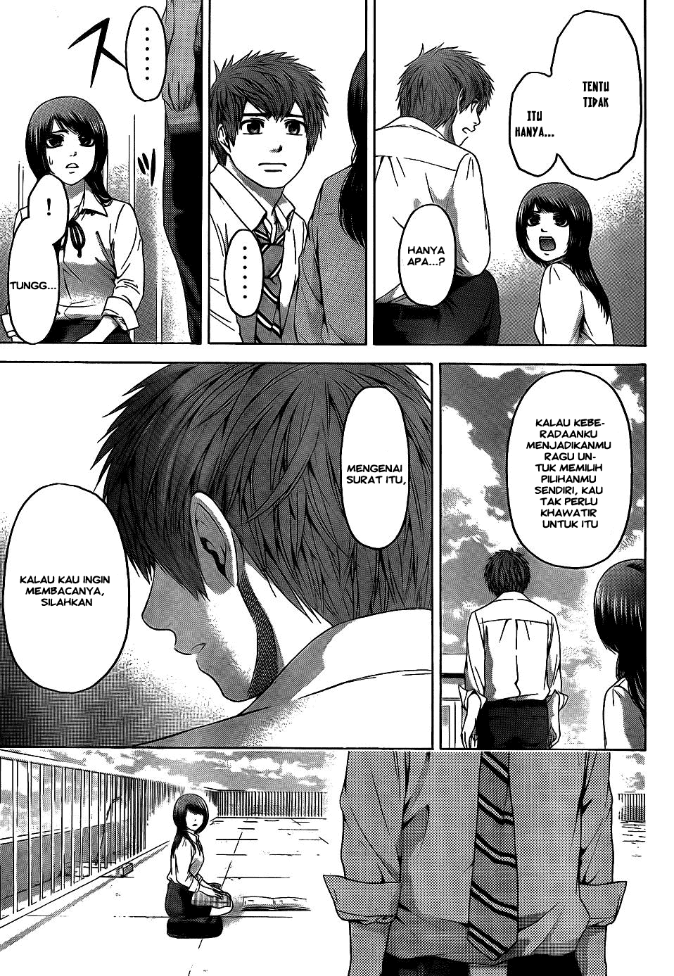 Gekiryuuchi Chapter 5 - halaman 5