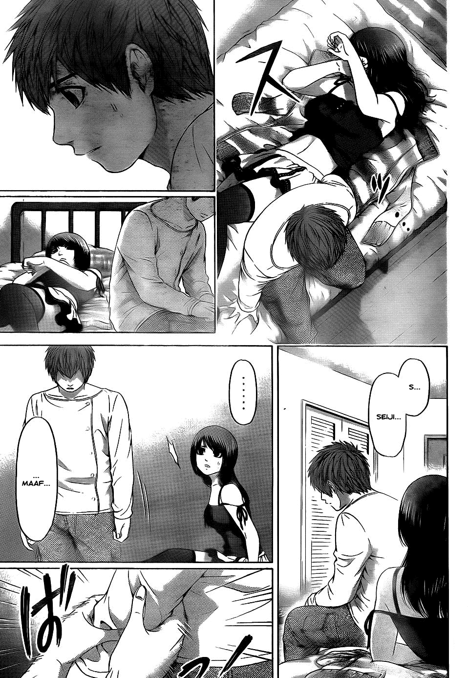 Gekiryuuchi Chapter 6 - halaman 14