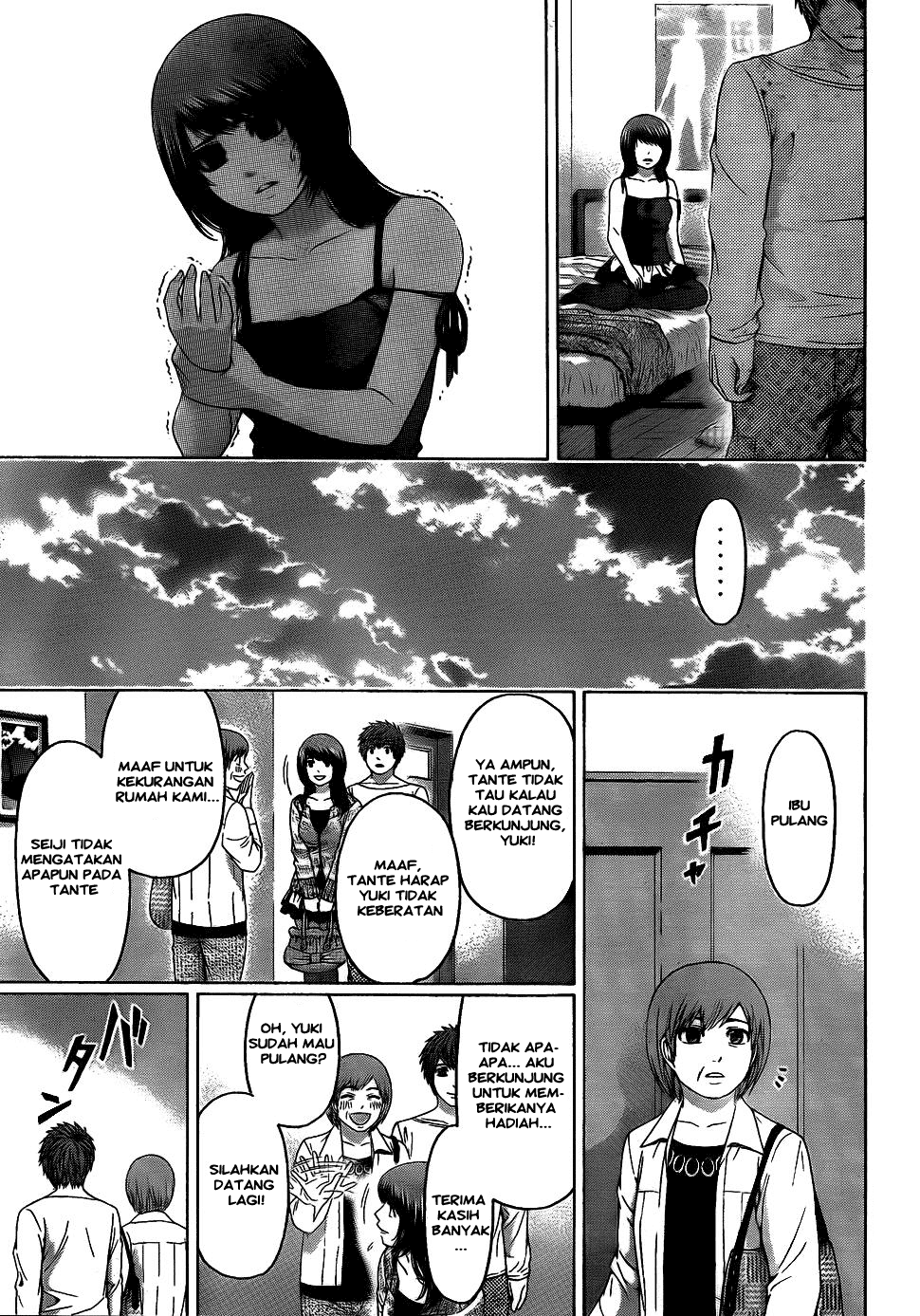 Gekiryuuchi Chapter 6 - halaman 16