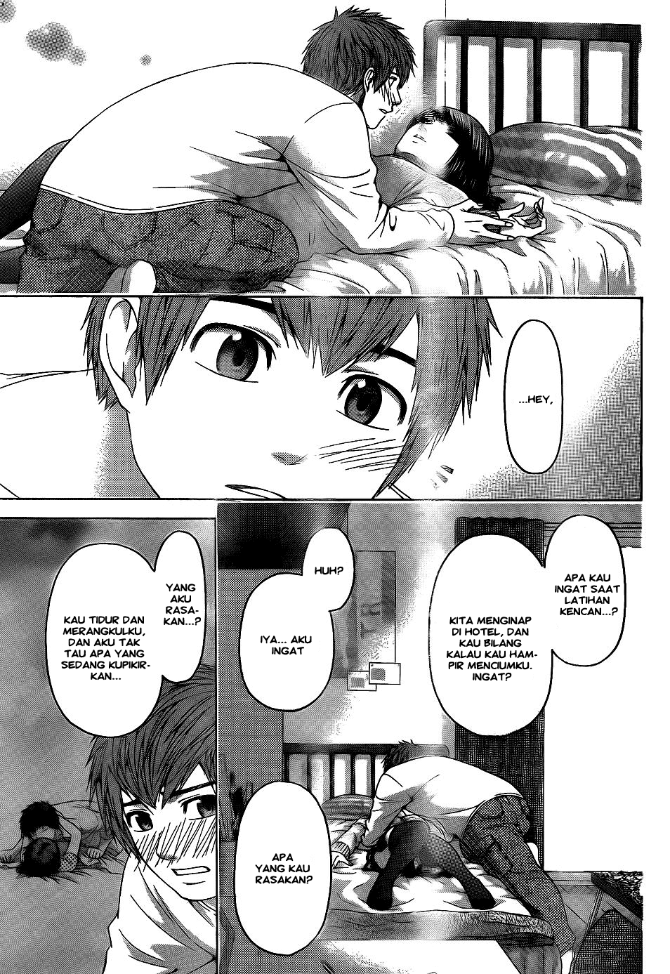 Gekiryuuchi Chapter 6 - halaman 3