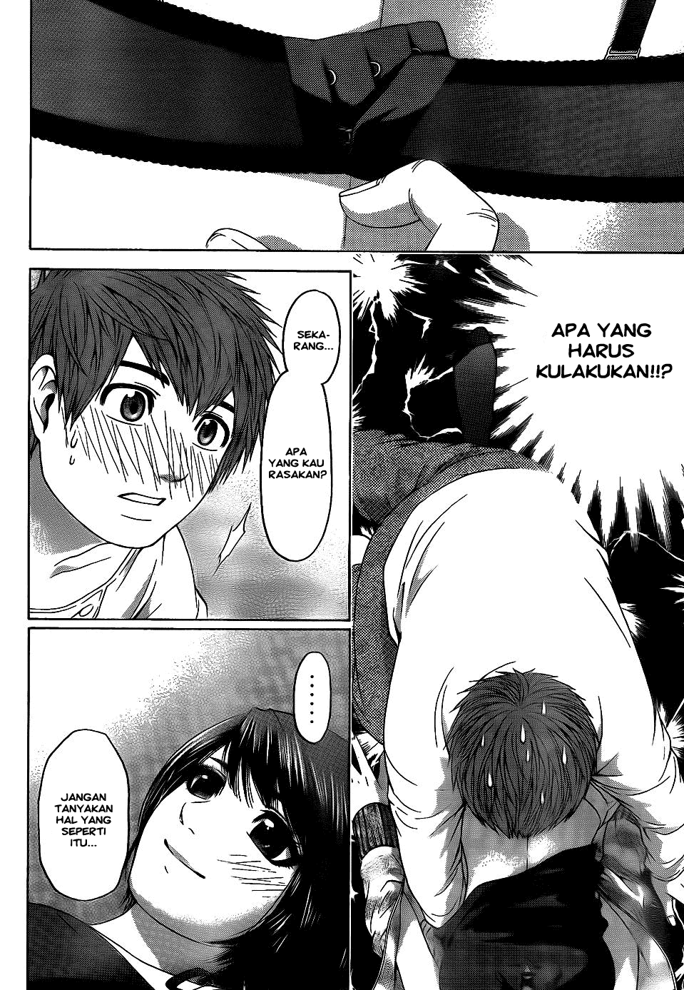 Gekiryuuchi Chapter 6 - halaman 8