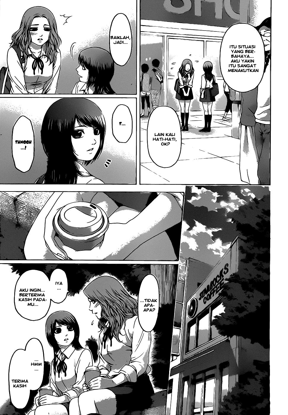Gekiryuuchi Chapter 7 - halaman 13