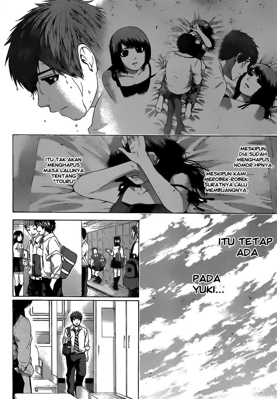 Gekiryuuchi Chapter 7 - halaman 2
