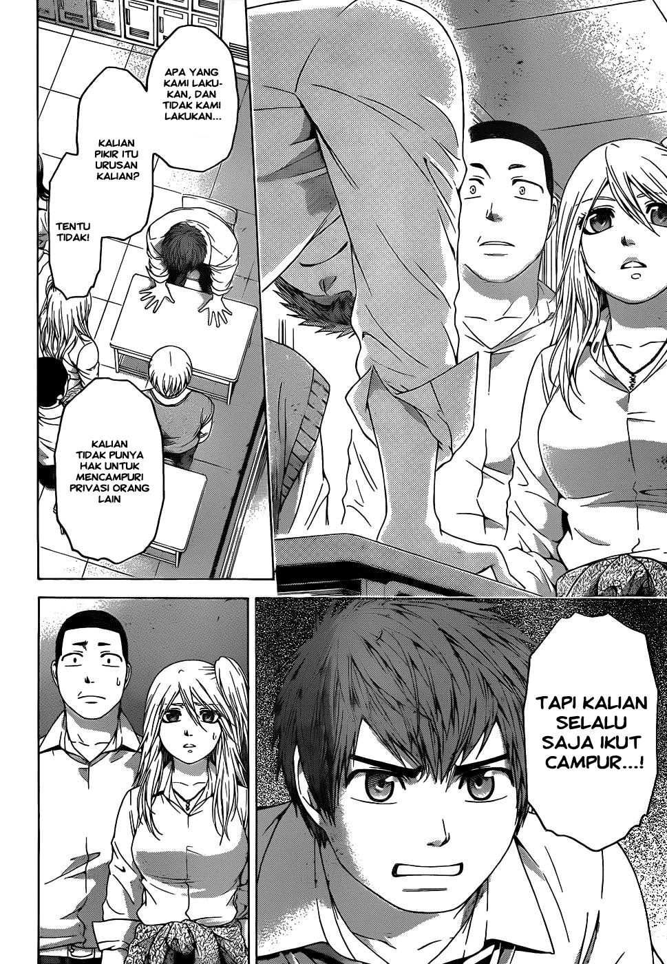 Gekiryuuchi Chapter 7 - halaman 6