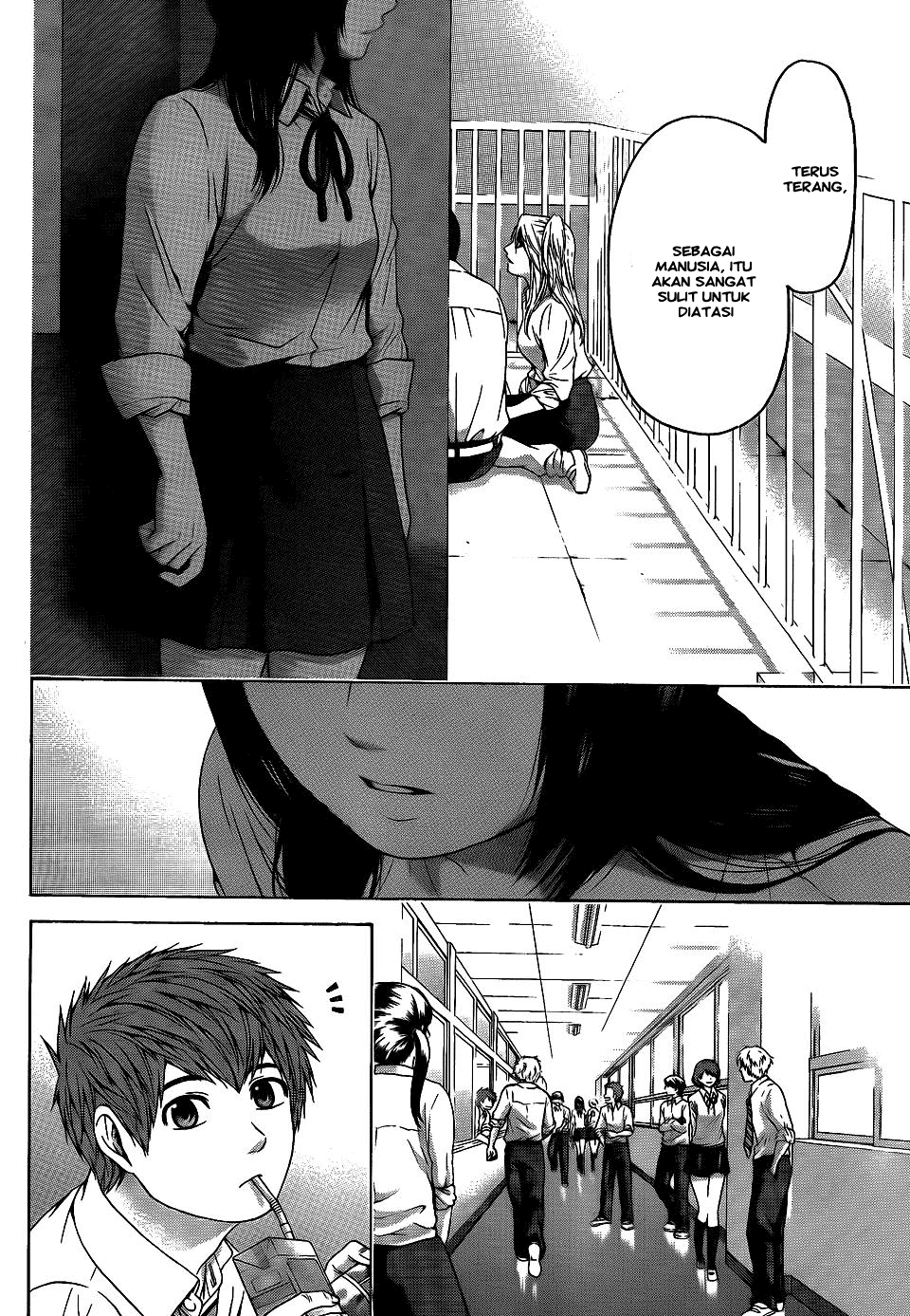 Gekiryuuchi Chapter 8 - halaman 10