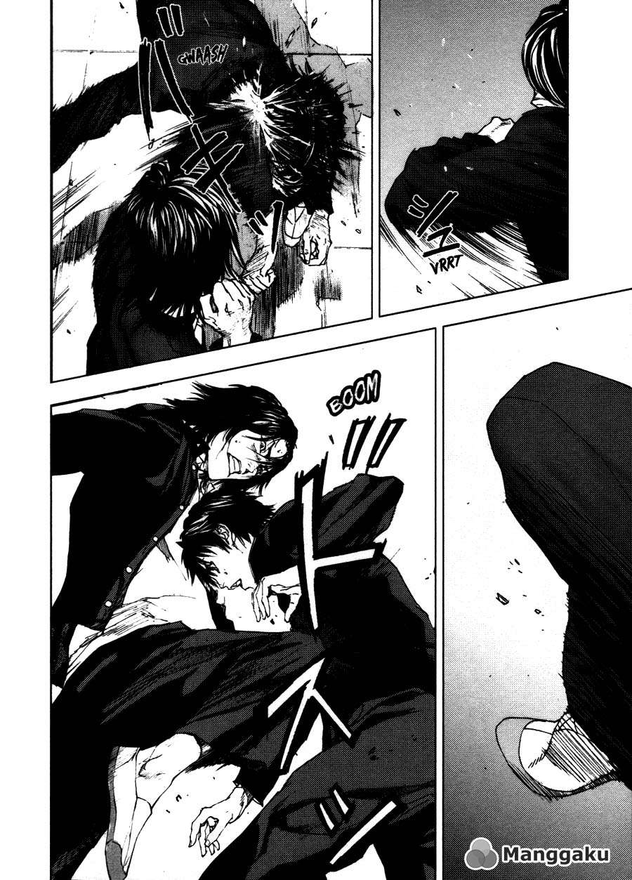 Gekiryuuchi Chapter 8 - halaman 11