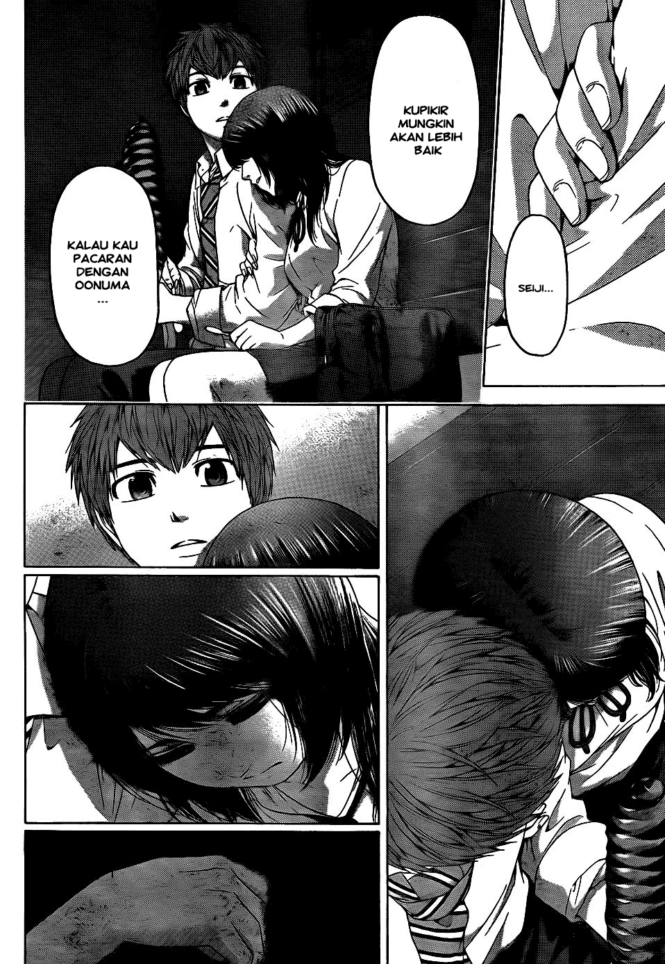 Gekiryuuchi Chapter 8 - halaman 2