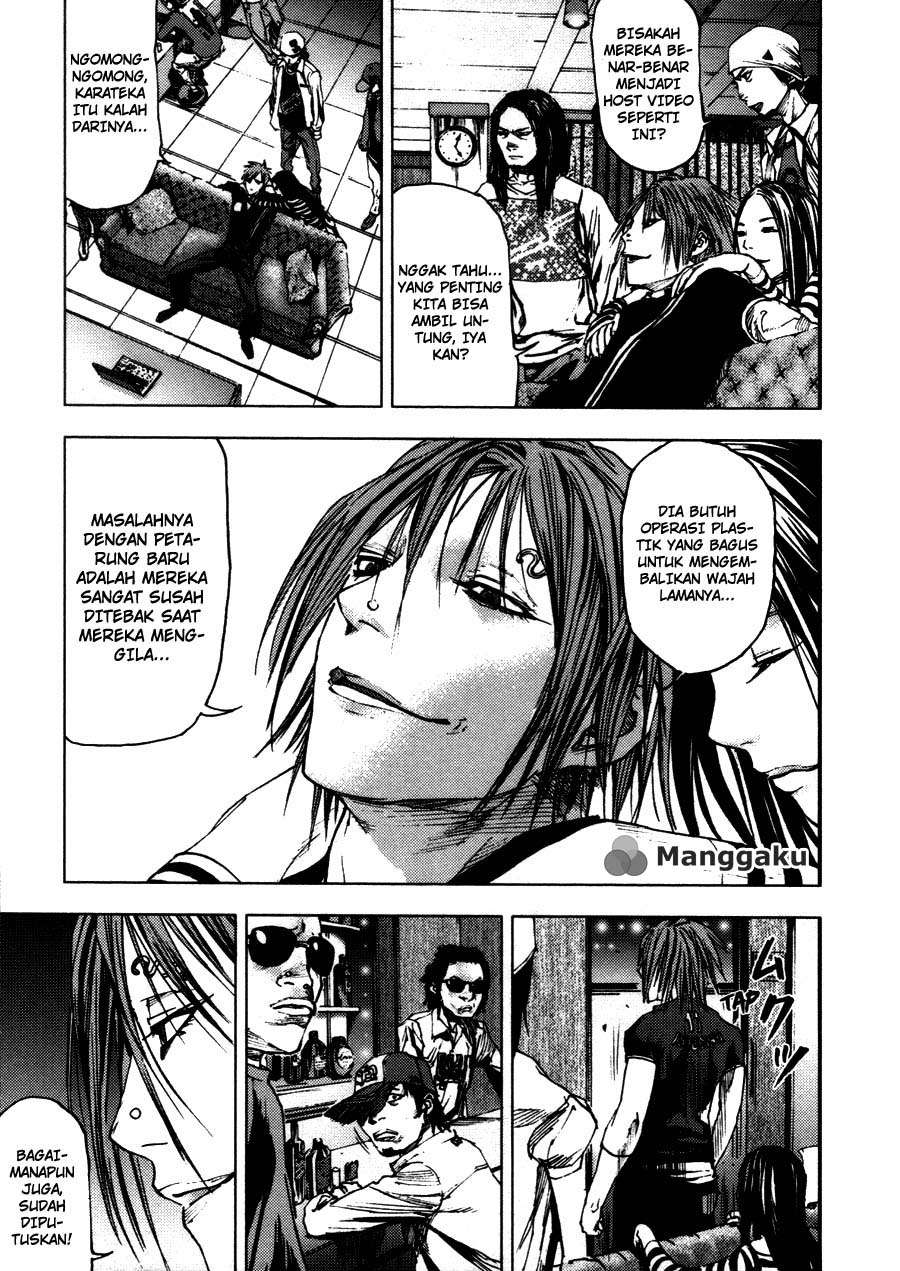 Gekiryuuchi Chapter 8 - halaman 21
