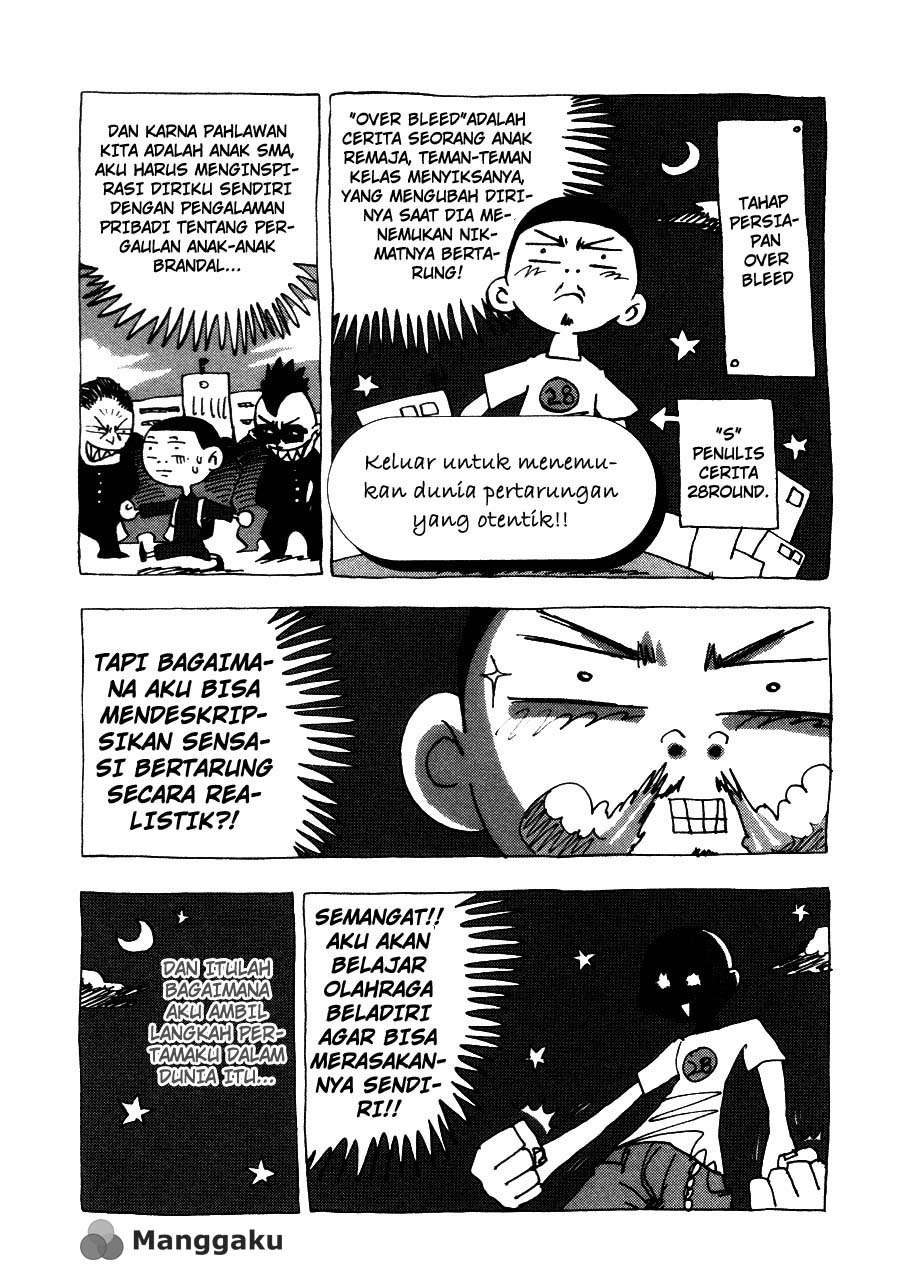 Gekiryuuchi Chapter 8 - halaman 24
