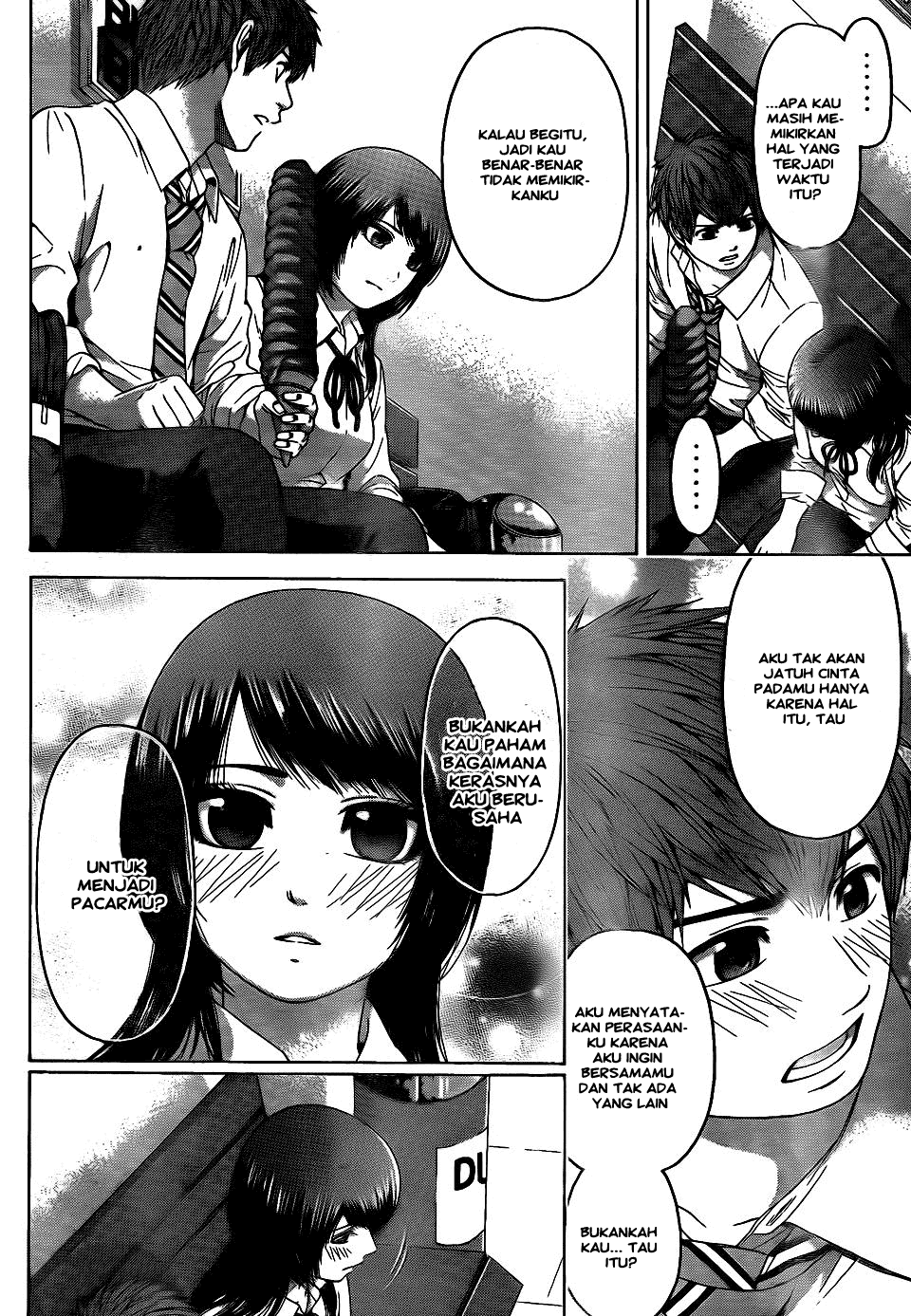 Gekiryuuchi Chapter 8 - halaman 4