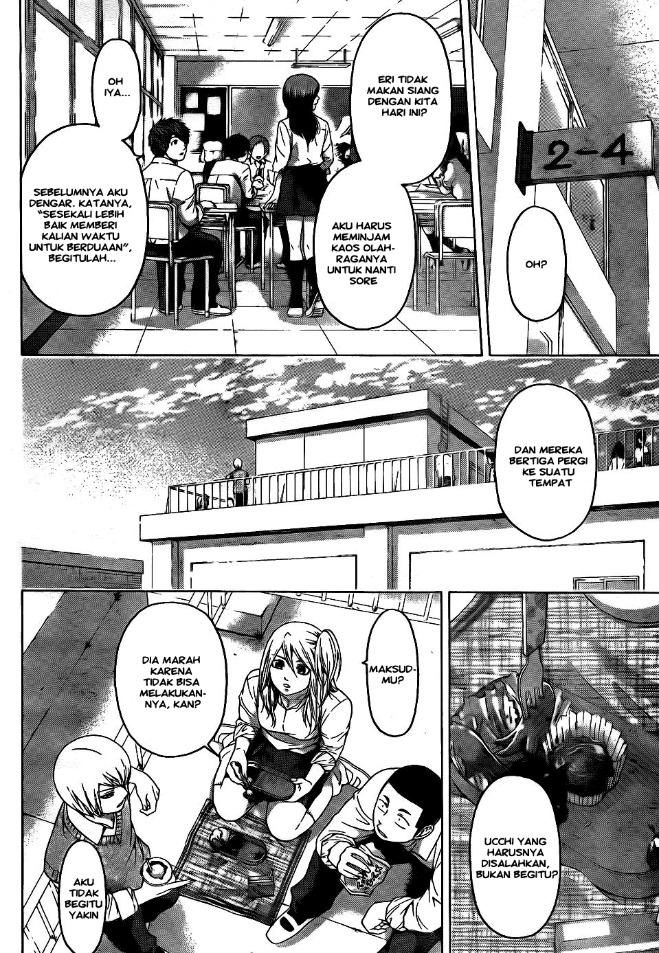Gekiryuuchi Chapter 8 - halaman 6