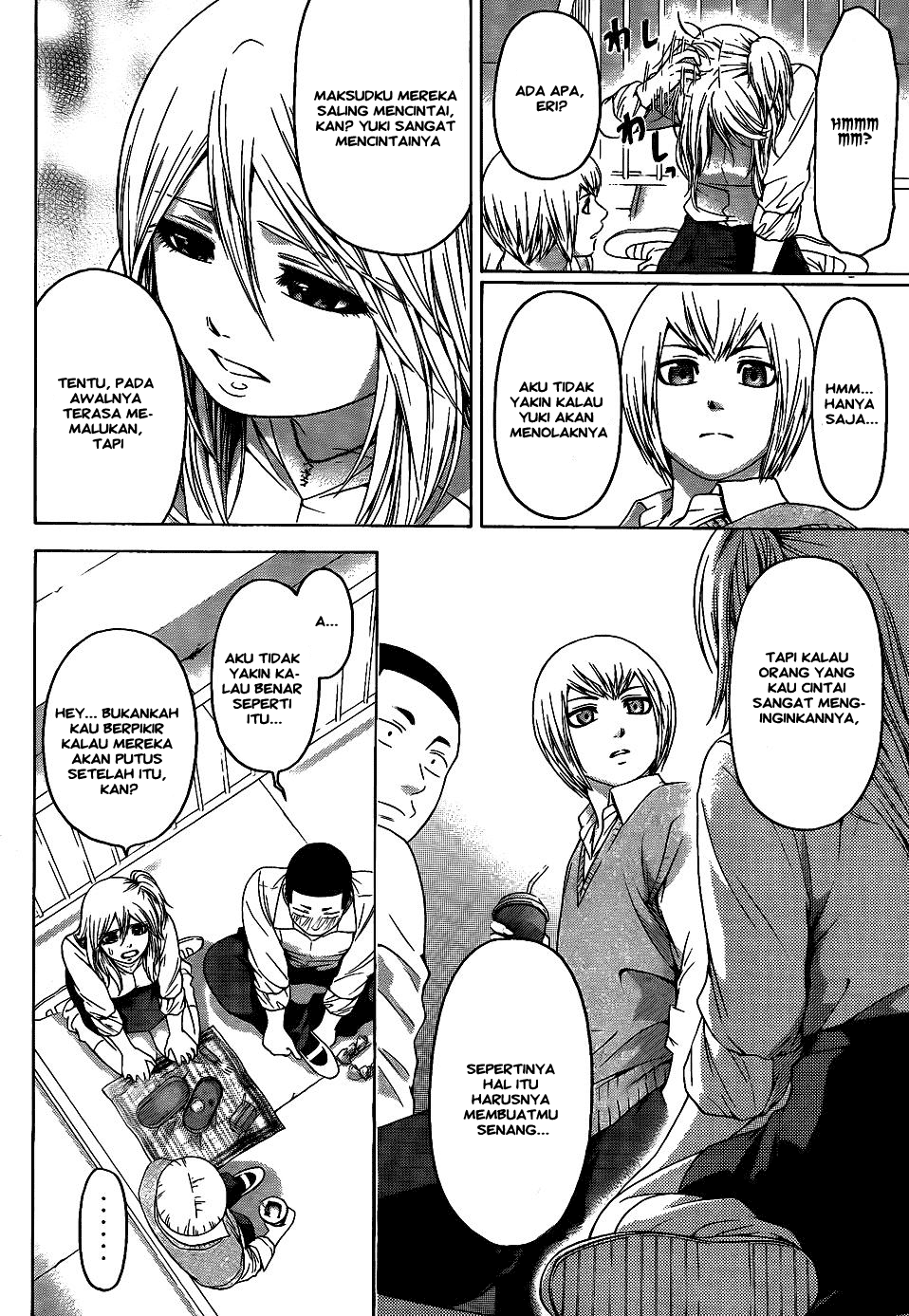 Gekiryuuchi Chapter 8 - halaman 8