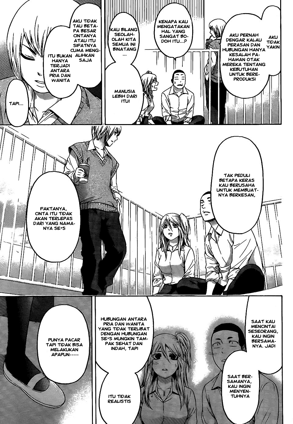 Gekiryuuchi Chapter 8 - halaman 9