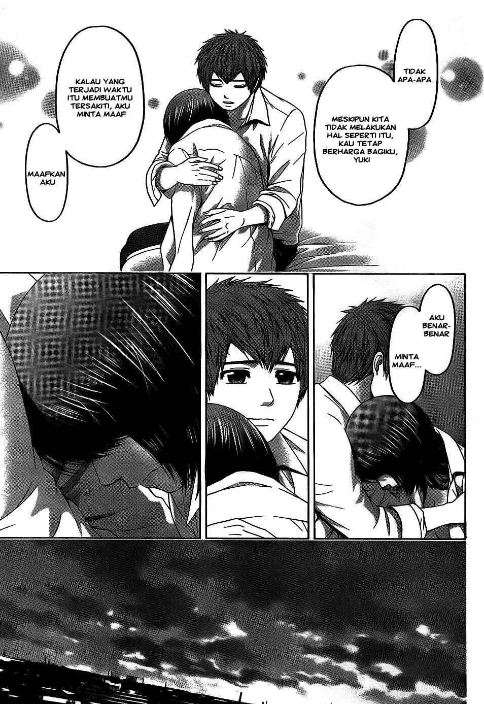 Gekiryuuchi Chapter 9 - halaman 12