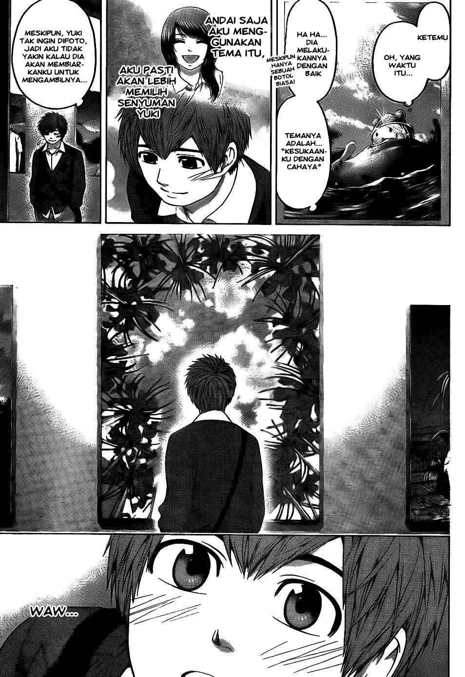 Gekiryuuchi Chapter 9 - halaman 18