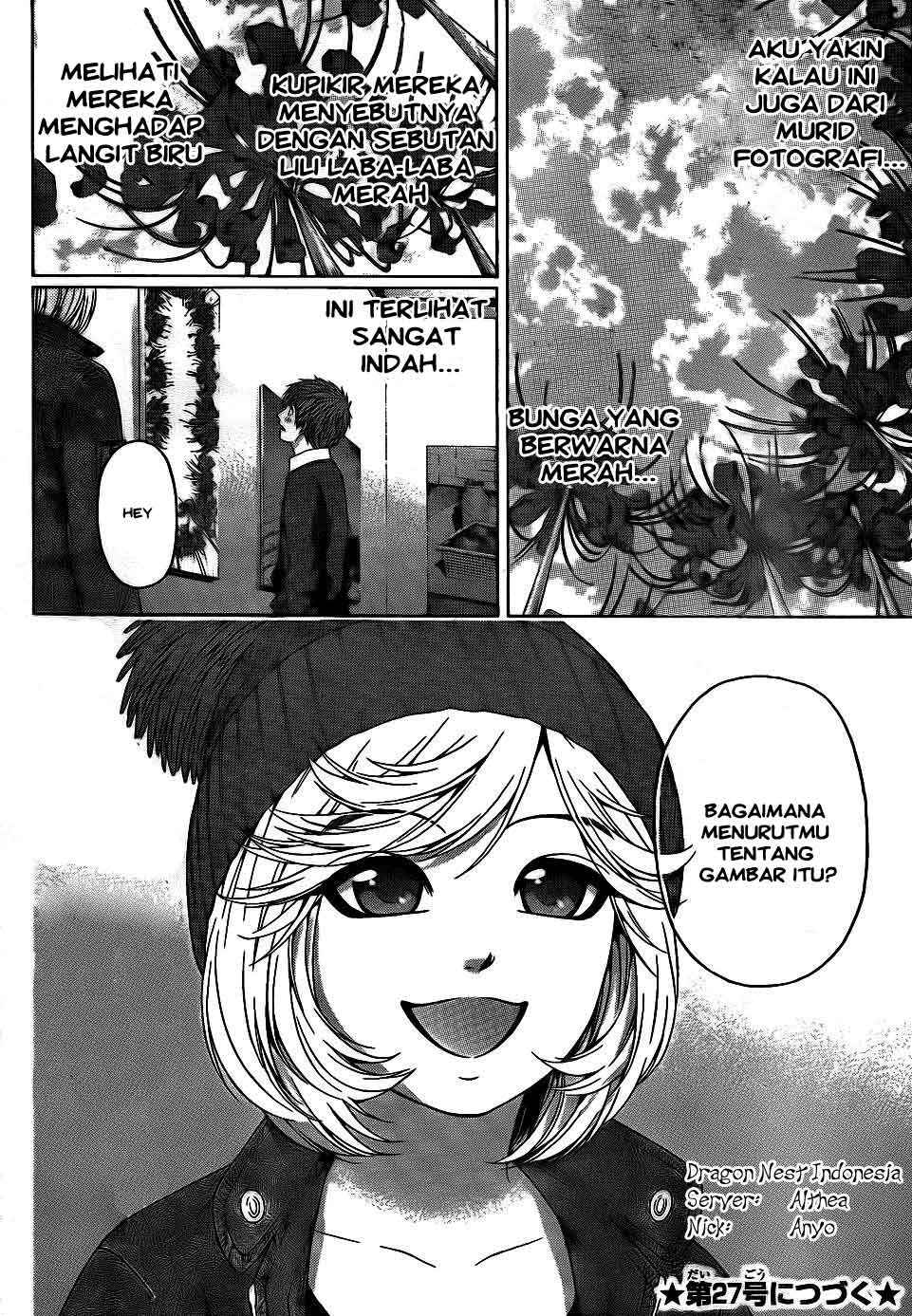 Gekiryuuchi Chapter 9 - halaman 19
