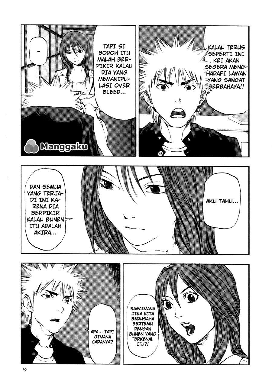 Gekiryuuchi Chapter 9 - halaman 22