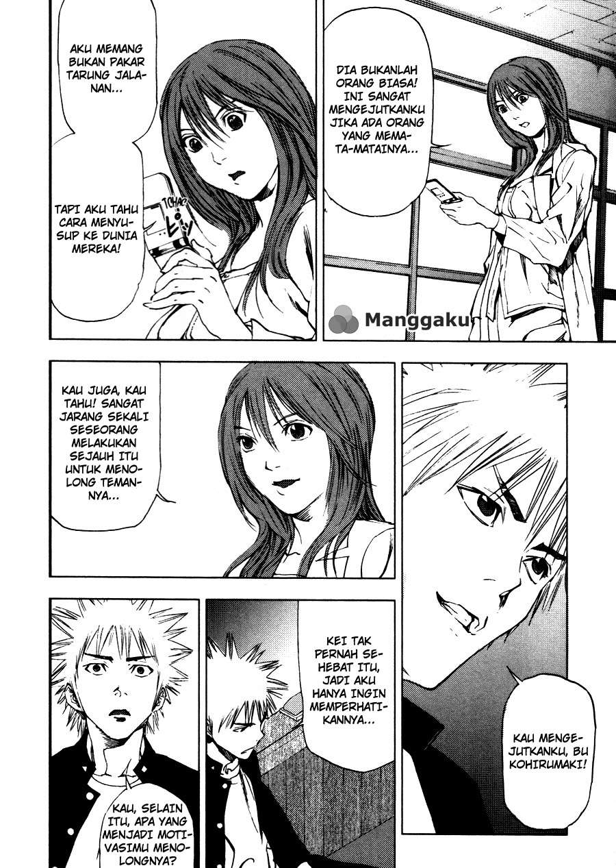 Gekiryuuchi Chapter 9 - halaman 23