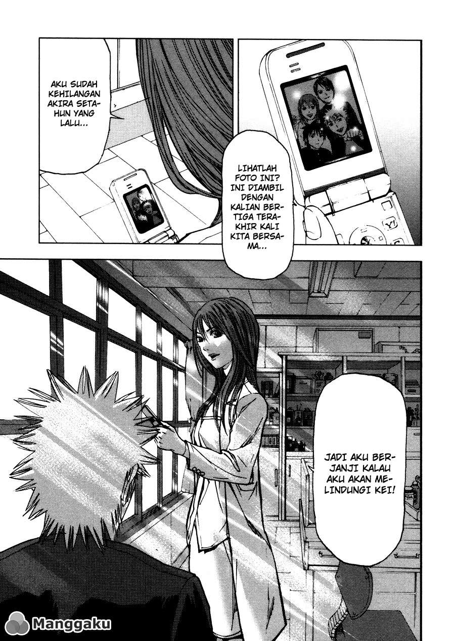 Gekiryuuchi Chapter 9 - halaman 24