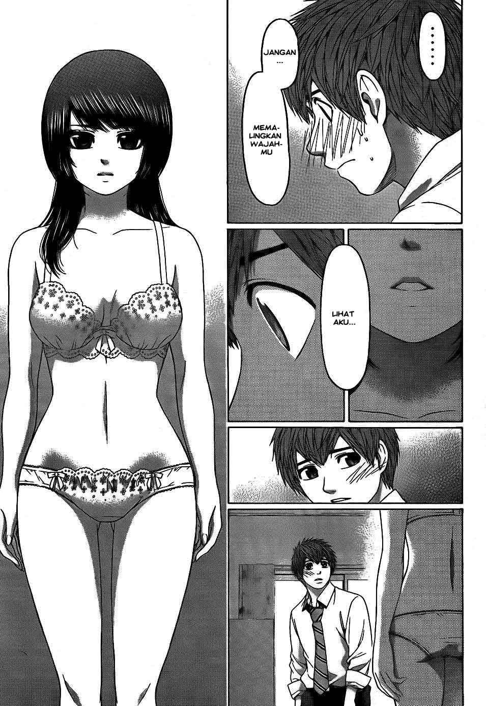Gekiryuuchi Chapter 9 - halaman 4