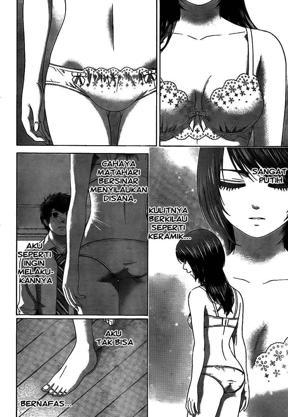 Gekiryuuchi Chapter 9 - halaman 5