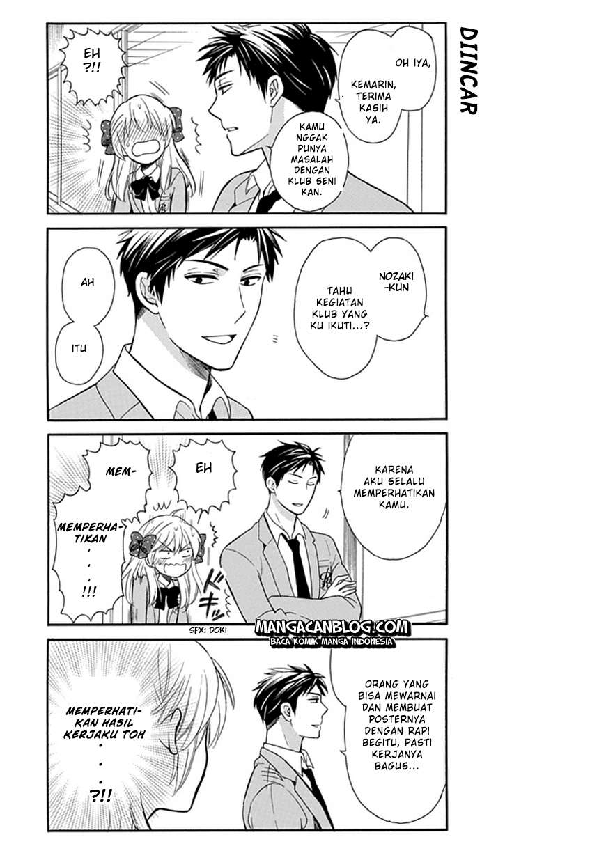 Gekkan Shoujo Nozaki-kun Chapter 1 - halaman 11