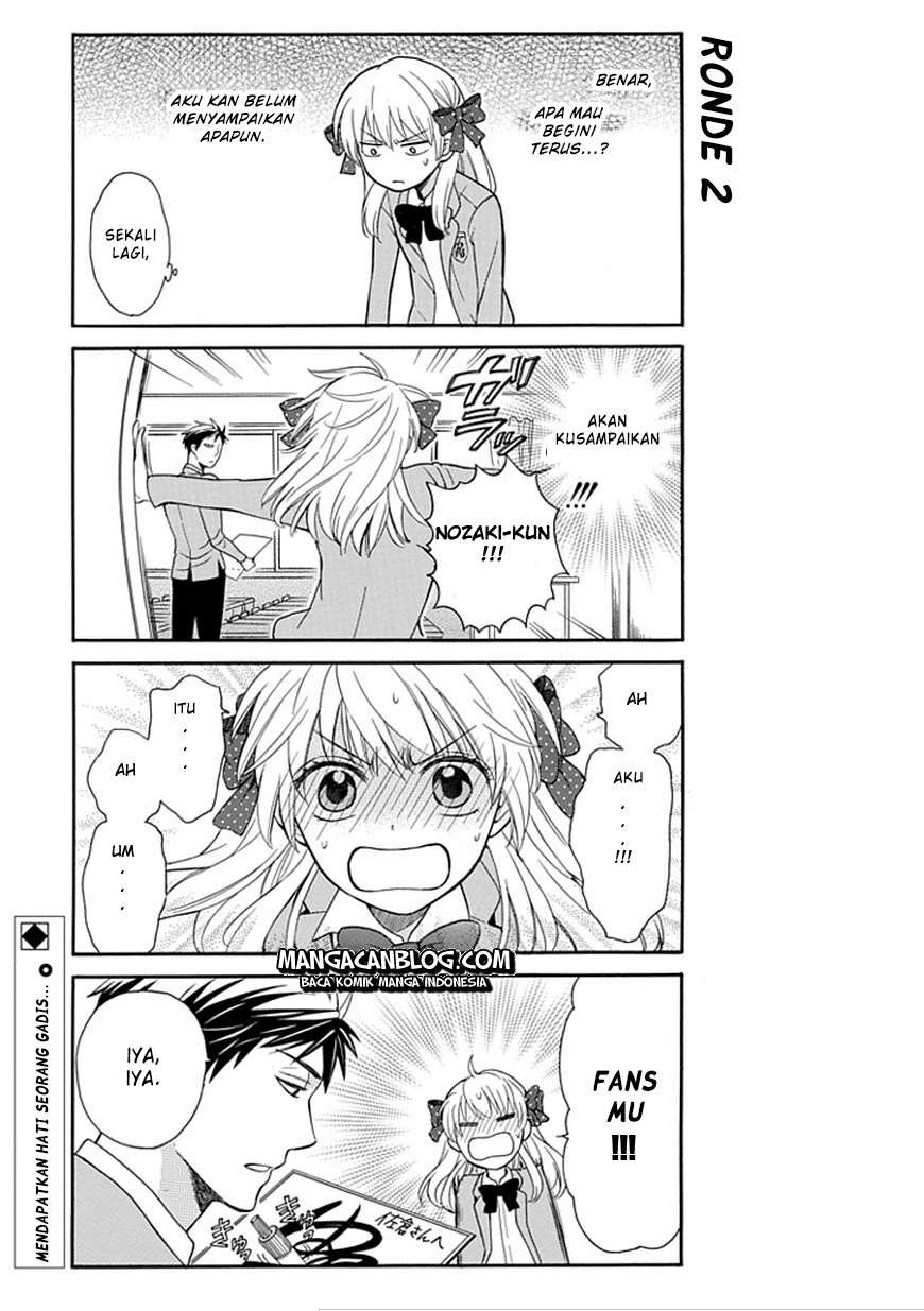 Gekkan Shoujo Nozaki-kun Chapter 1 - halaman 15