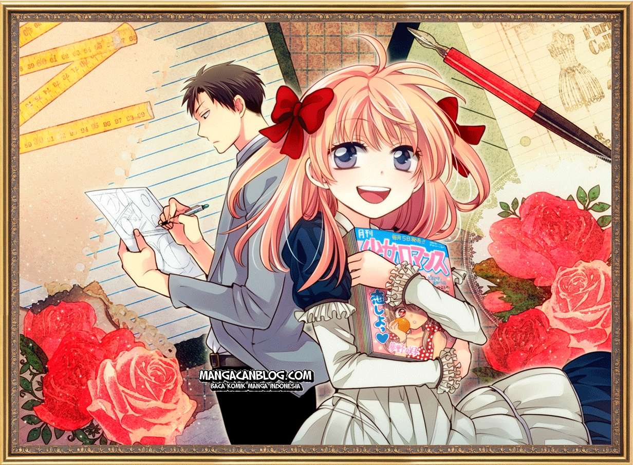 Gekkan Shoujo Nozaki-kun Chapter 1 - halaman 2