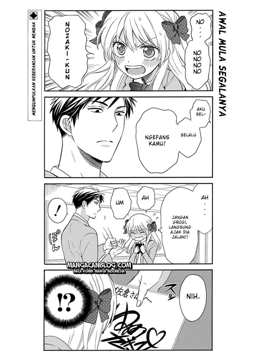 Gekkan Shoujo Nozaki-kun Chapter 1 - halaman 4