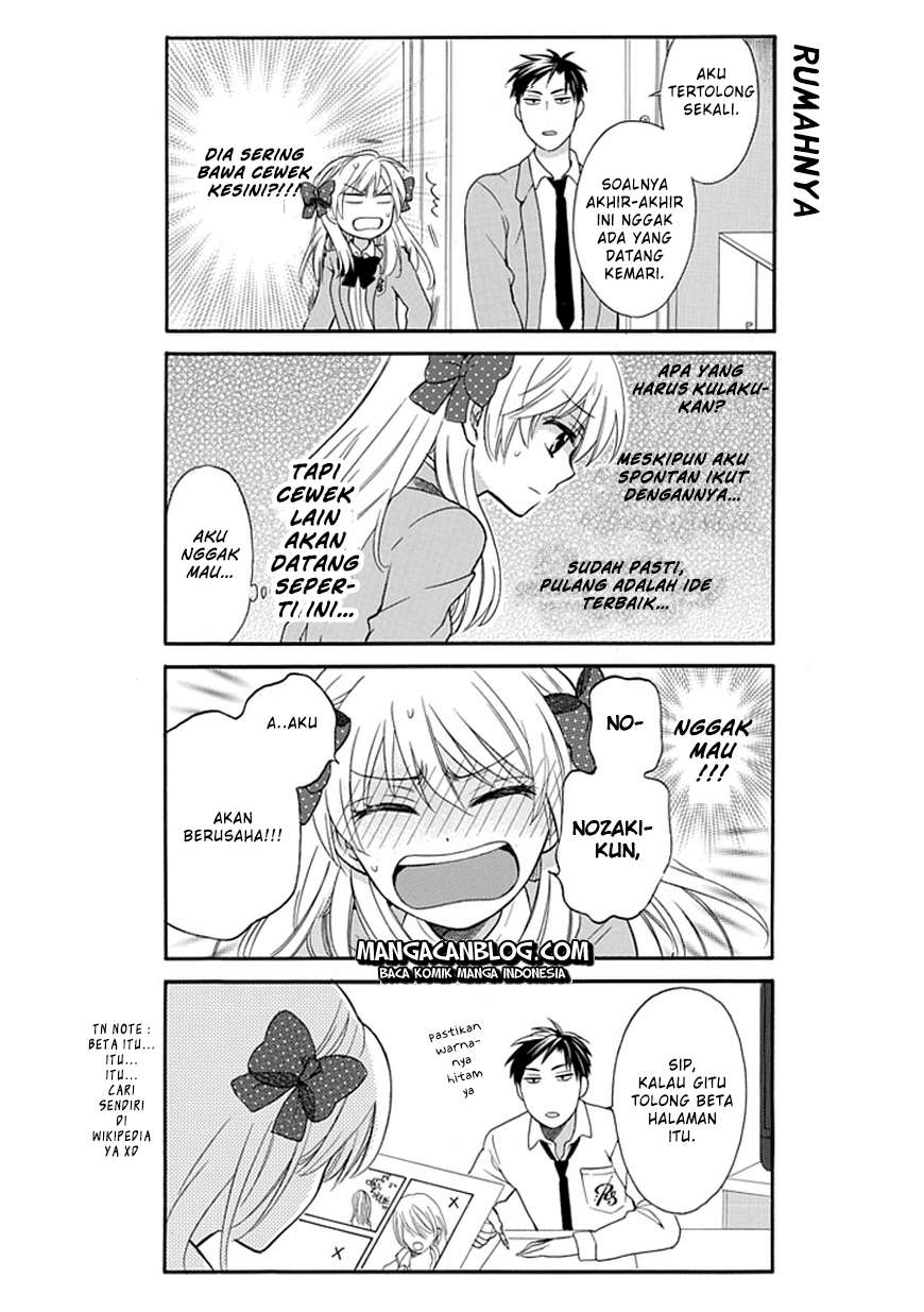 Gekkan Shoujo Nozaki-kun Chapter 1 - halaman 6