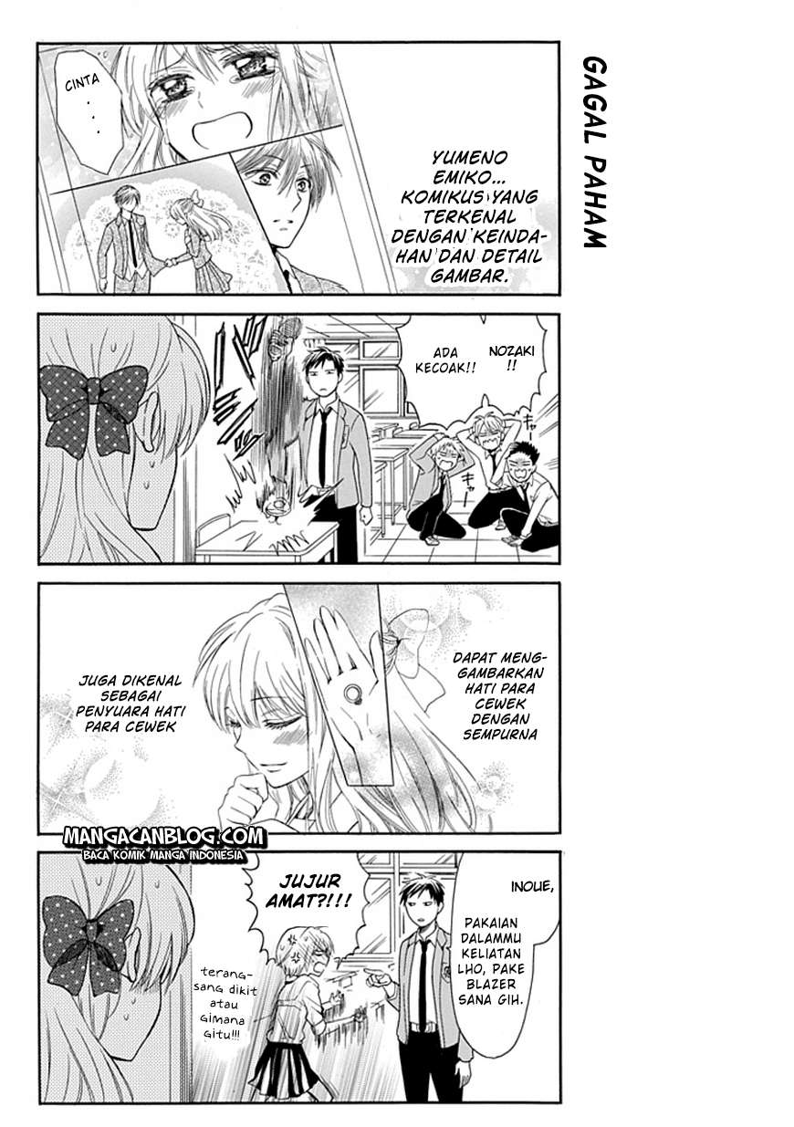 Gekkan Shoujo Nozaki-kun Chapter 1 - halaman 9