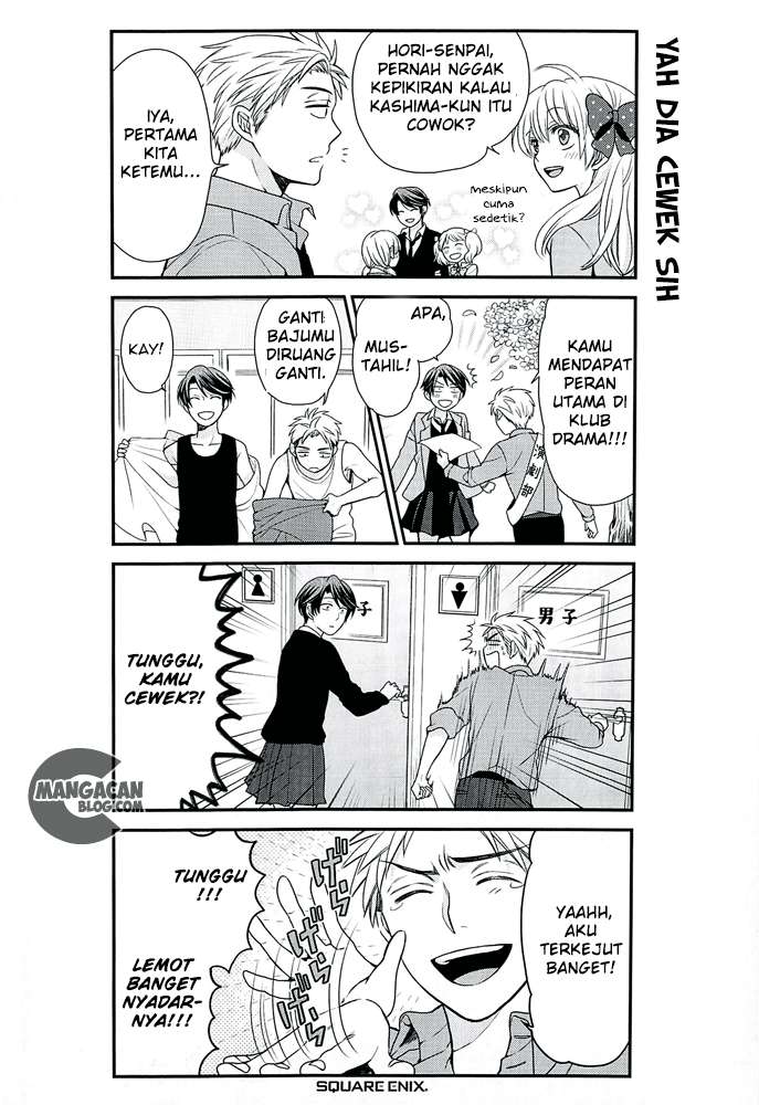 Gekkan Shoujo Nozaki-kun Chapter 10 - halaman 3