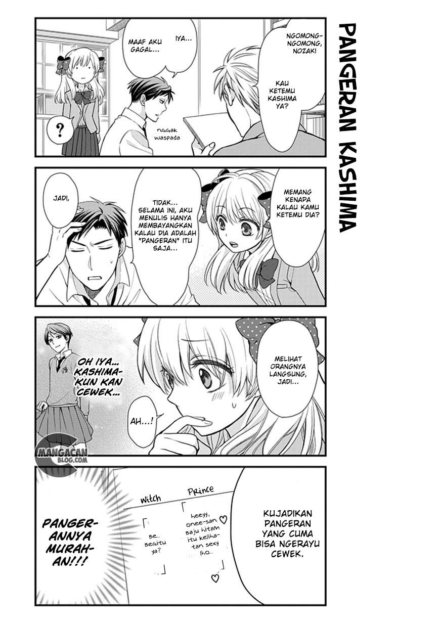 Gekkan Shoujo Nozaki-kun Chapter 10 - halaman 6