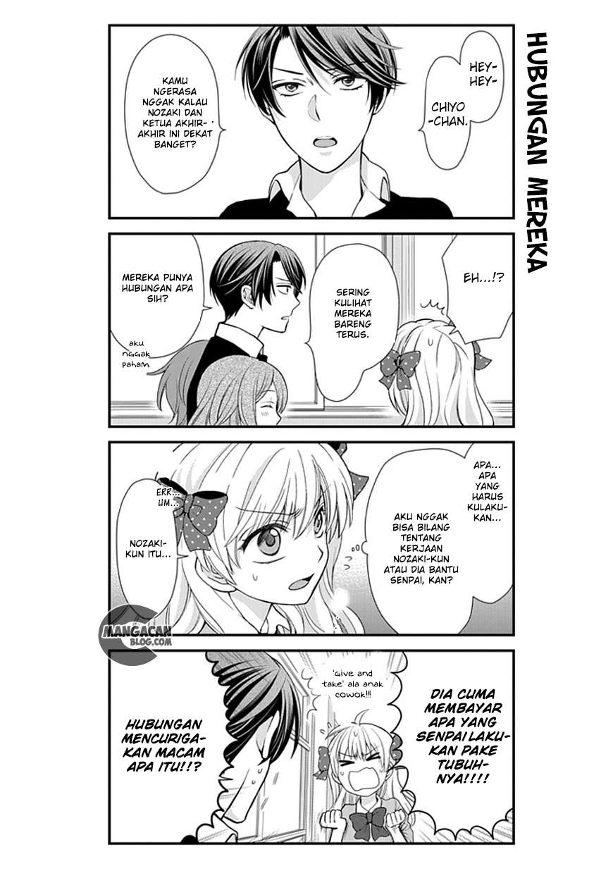 Gekkan Shoujo Nozaki-kun Chapter 10 - halaman 7