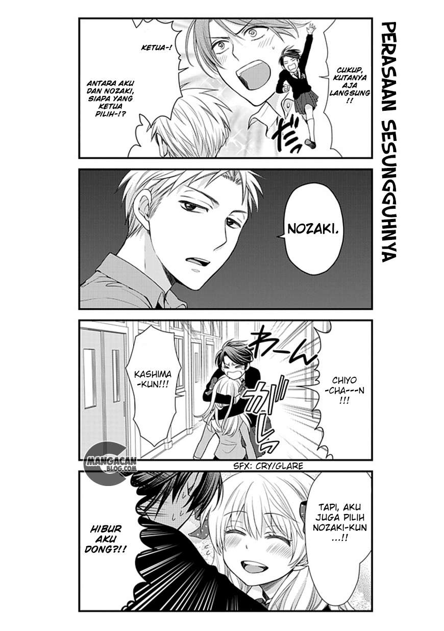 Gekkan Shoujo Nozaki-kun Chapter 10 - halaman 9