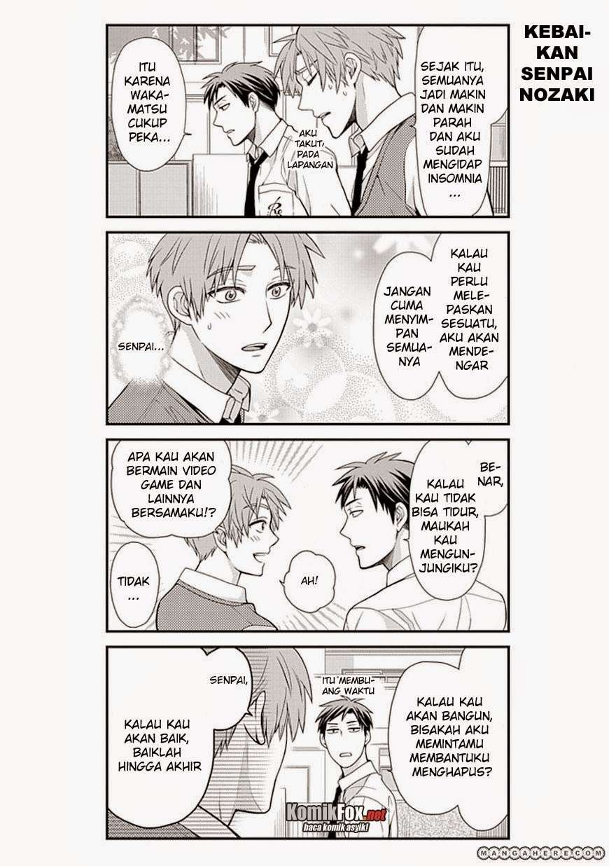 Gekkan Shoujo Nozaki-kun Chapter 11 - halaman 10