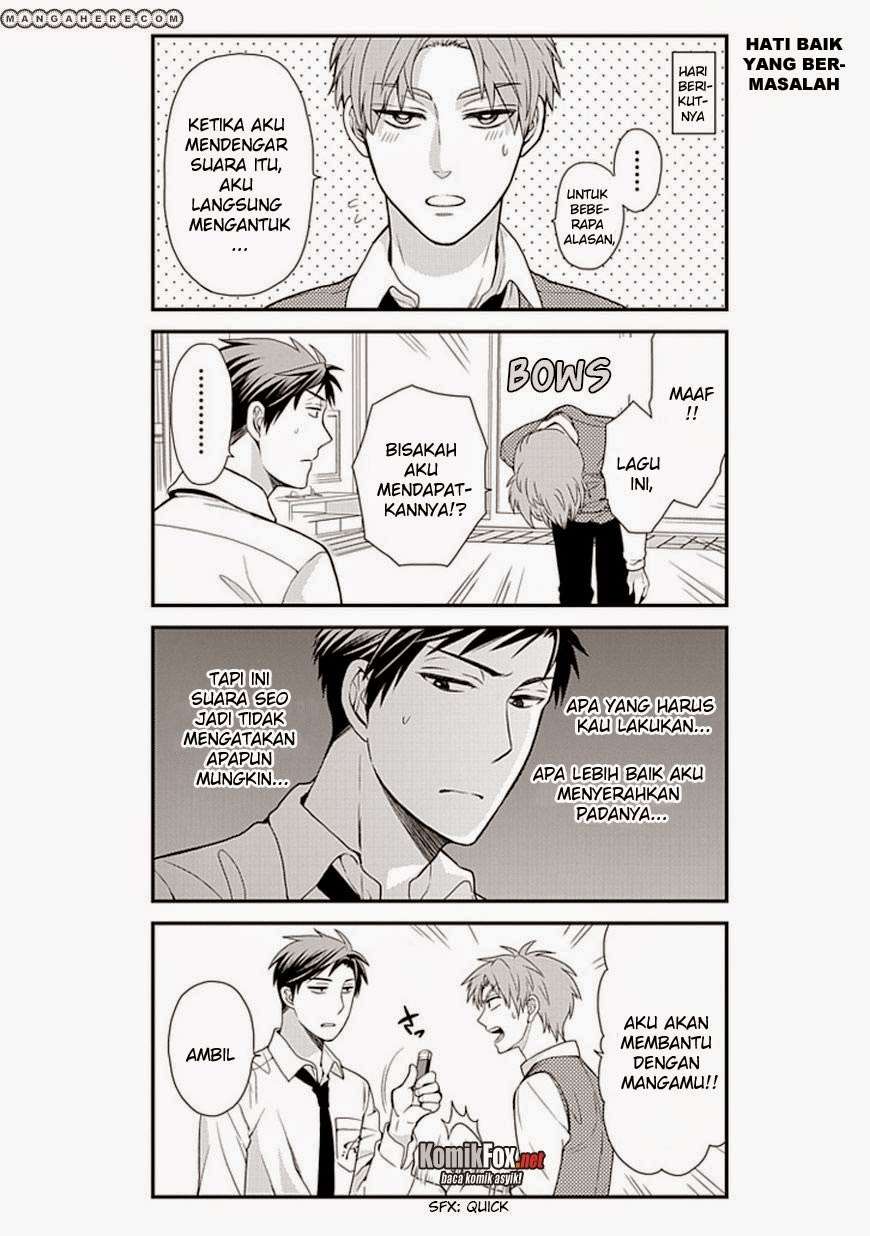Gekkan Shoujo Nozaki-kun Chapter 11 - halaman 12
