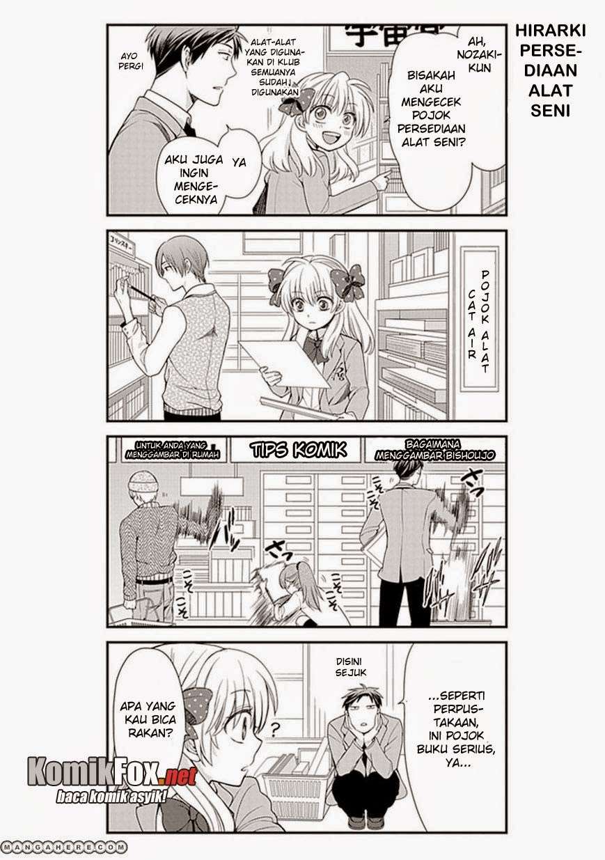 Gekkan Shoujo Nozaki-kun Chapter 12 - halaman 10