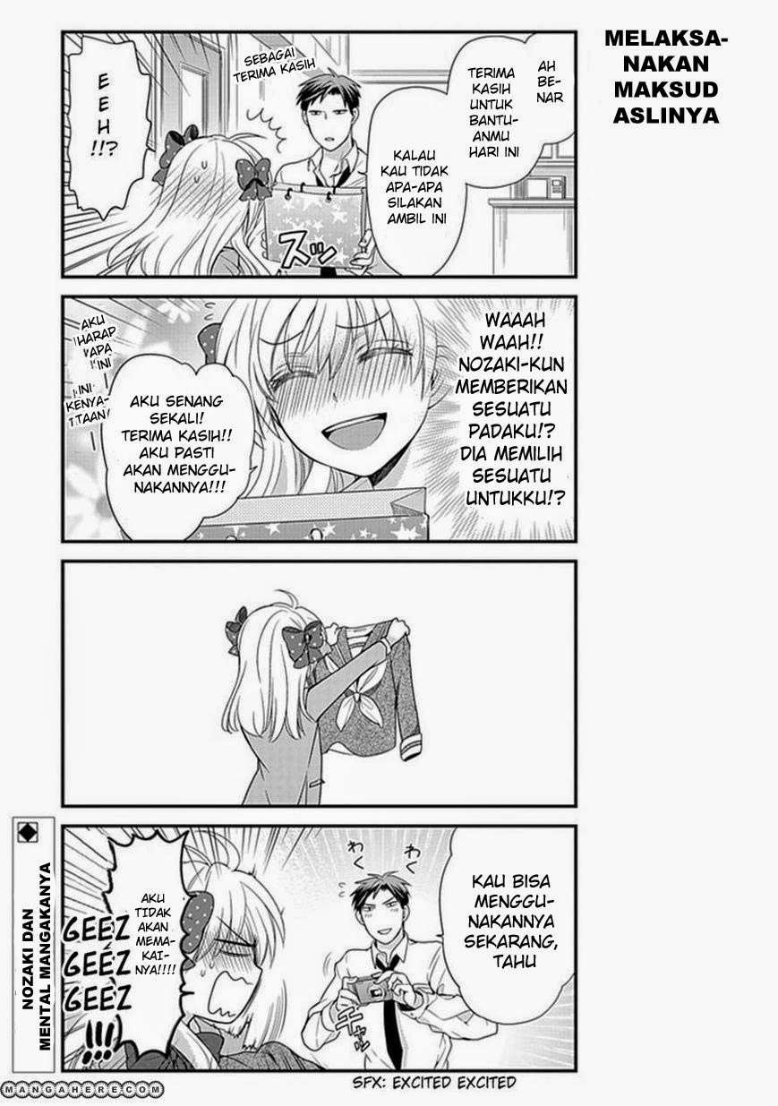 Gekkan Shoujo Nozaki-kun Chapter 12 - halaman 13