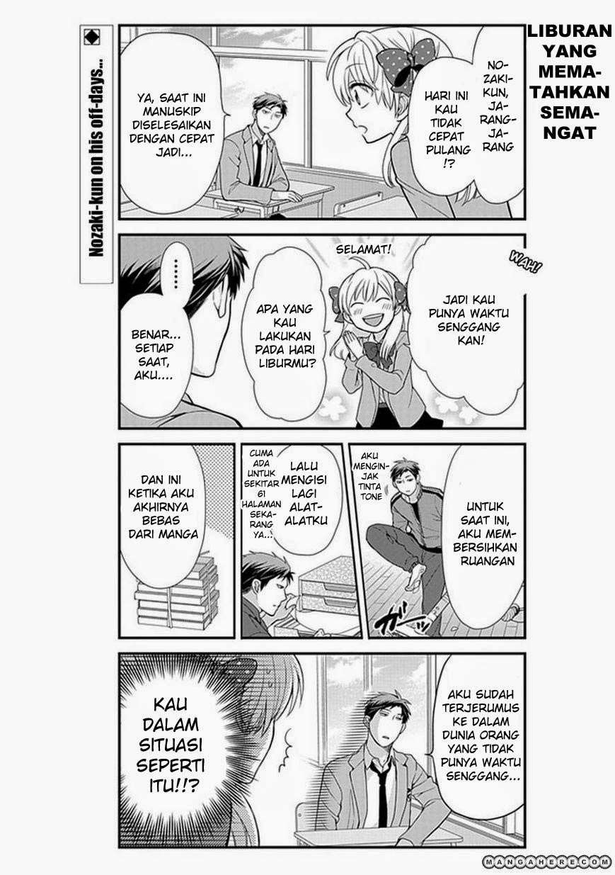 Gekkan Shoujo Nozaki-kun Chapter 12 - halaman 2