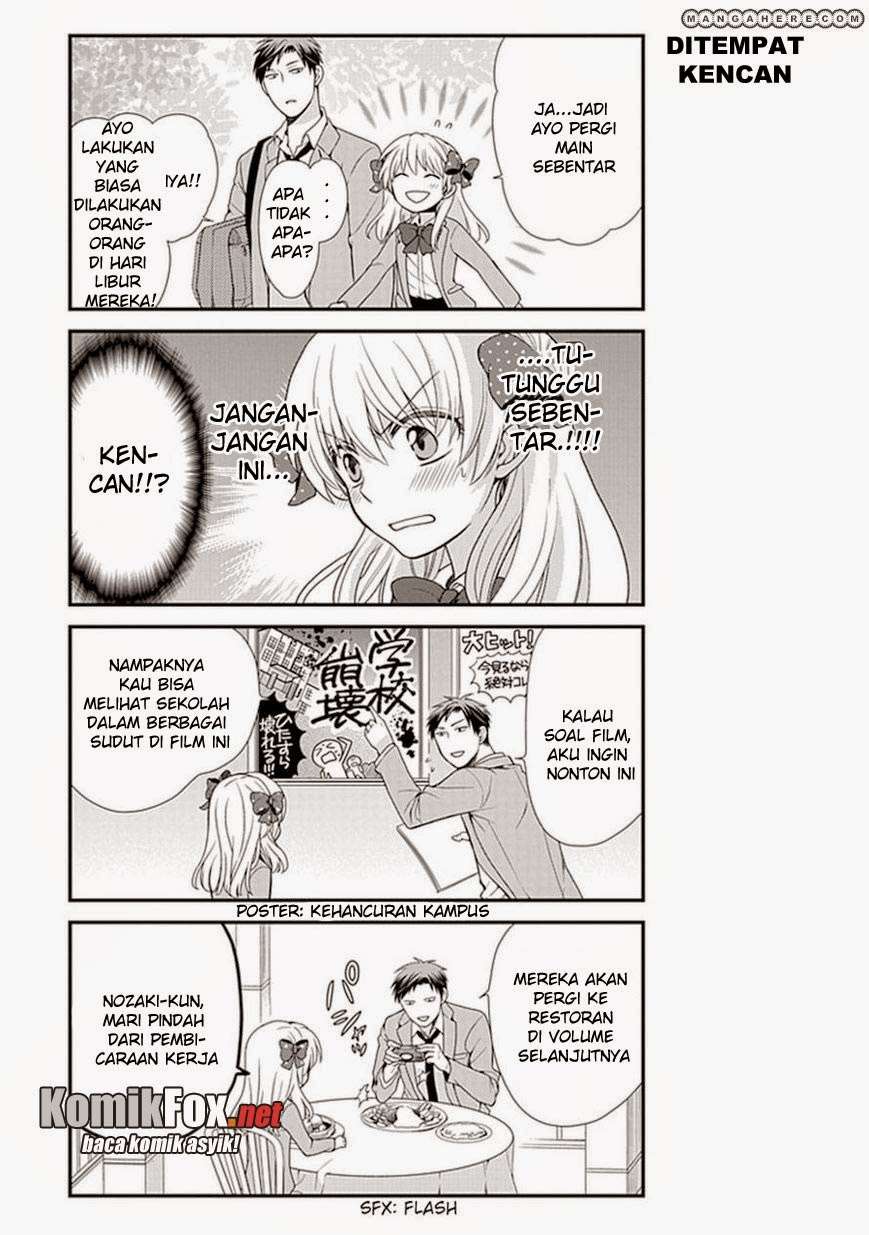 Gekkan Shoujo Nozaki-kun Chapter 12 - halaman 3