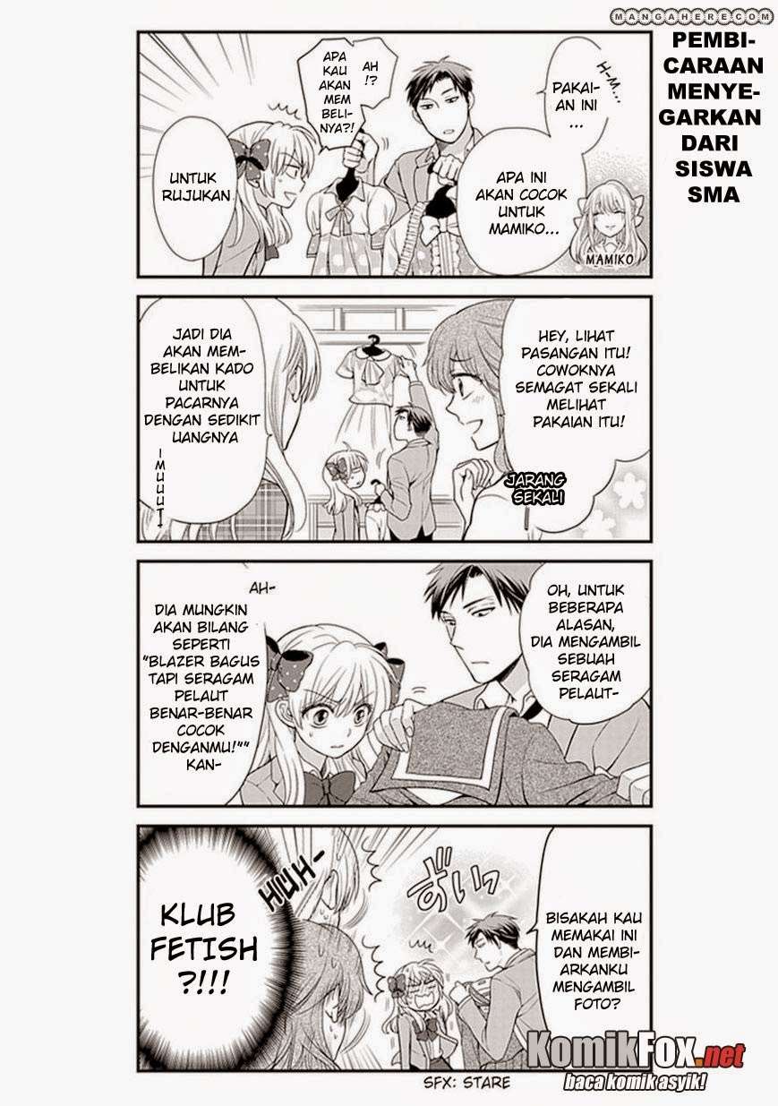 Gekkan Shoujo Nozaki-kun Chapter 12 - halaman 4