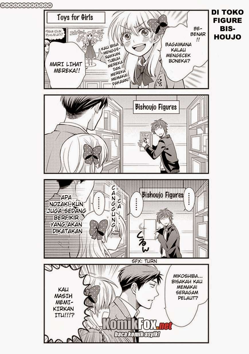 Gekkan Shoujo Nozaki-kun Chapter 12 - halaman 6