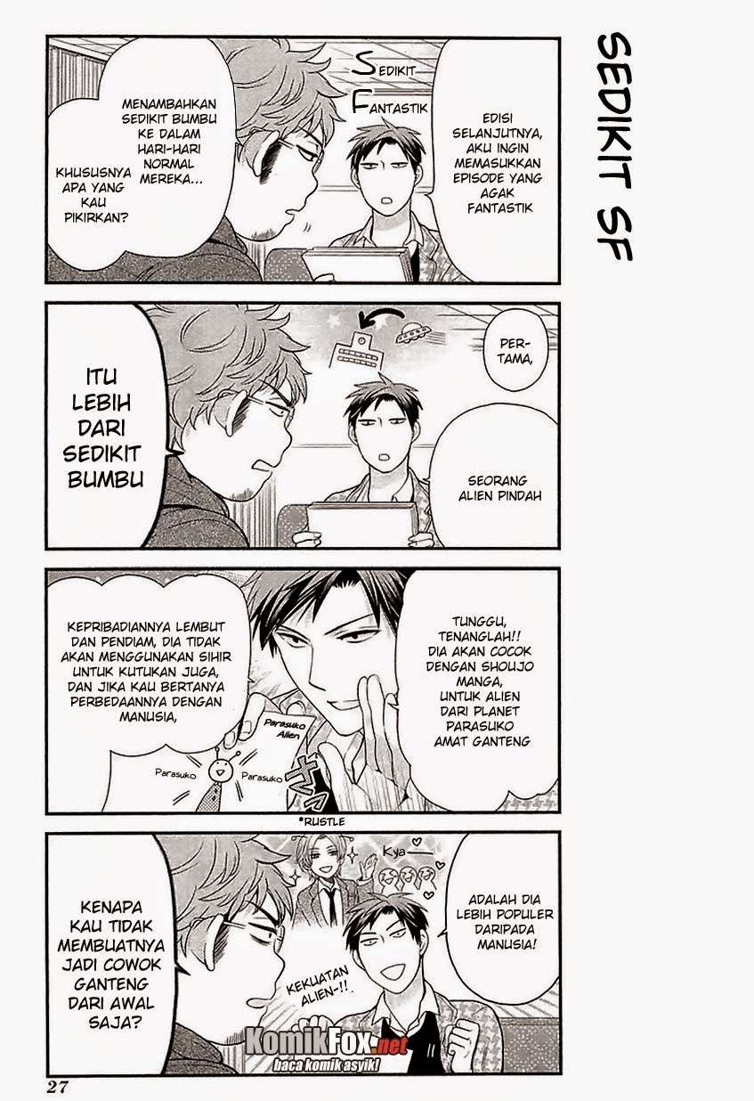 Gekkan Shoujo Nozaki-kun Chapter 13 - halaman 11