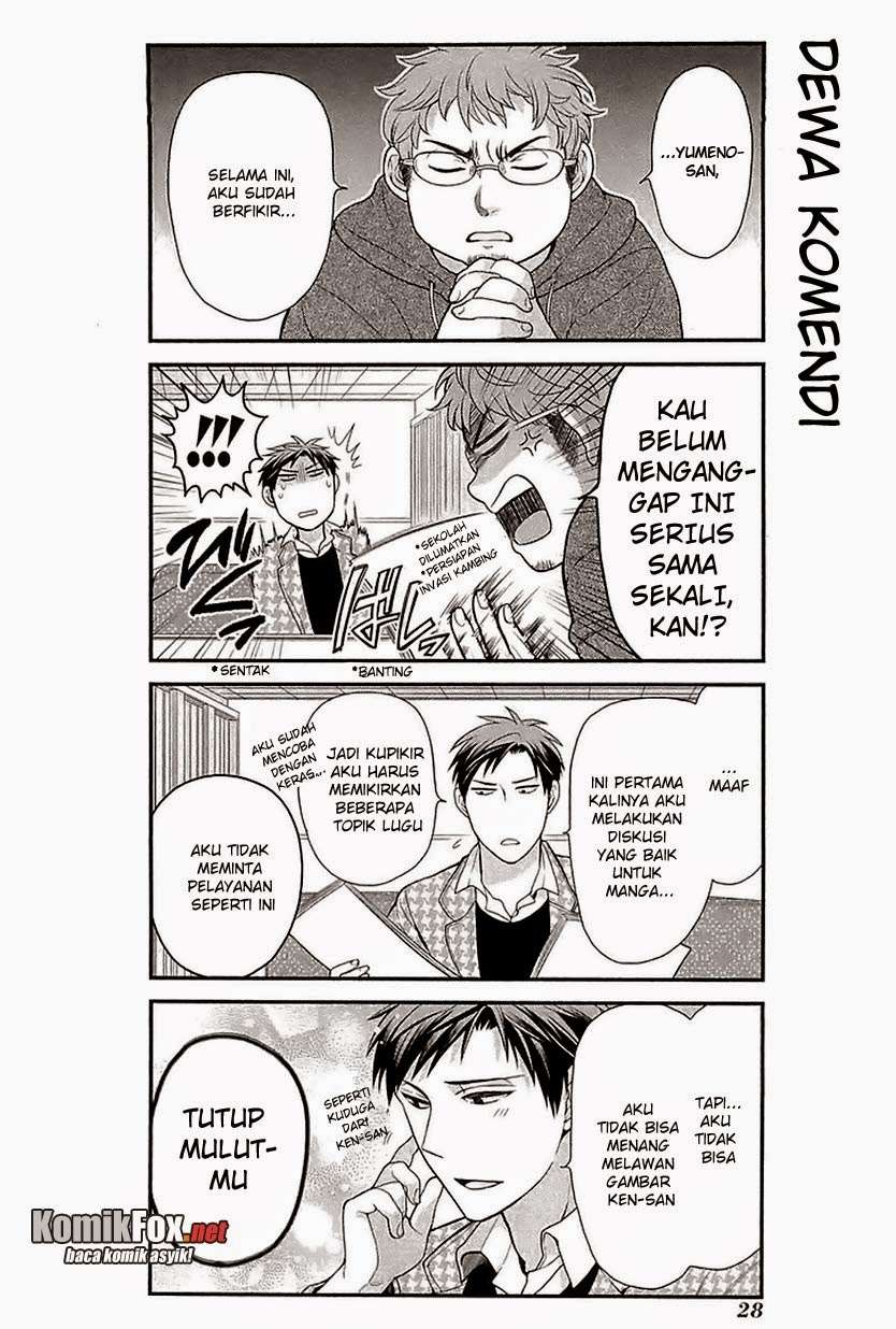 Gekkan Shoujo Nozaki-kun Chapter 13 - halaman 12