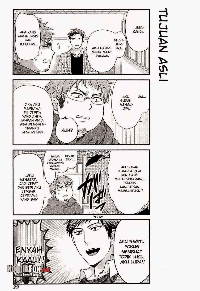 Gekkan Shoujo Nozaki-kun Chapter 13 - halaman 13
