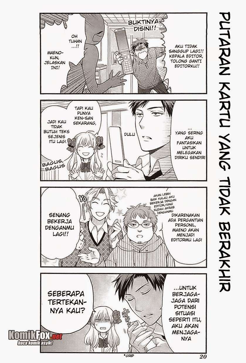 Gekkan Shoujo Nozaki-kun Chapter 13 - halaman 4