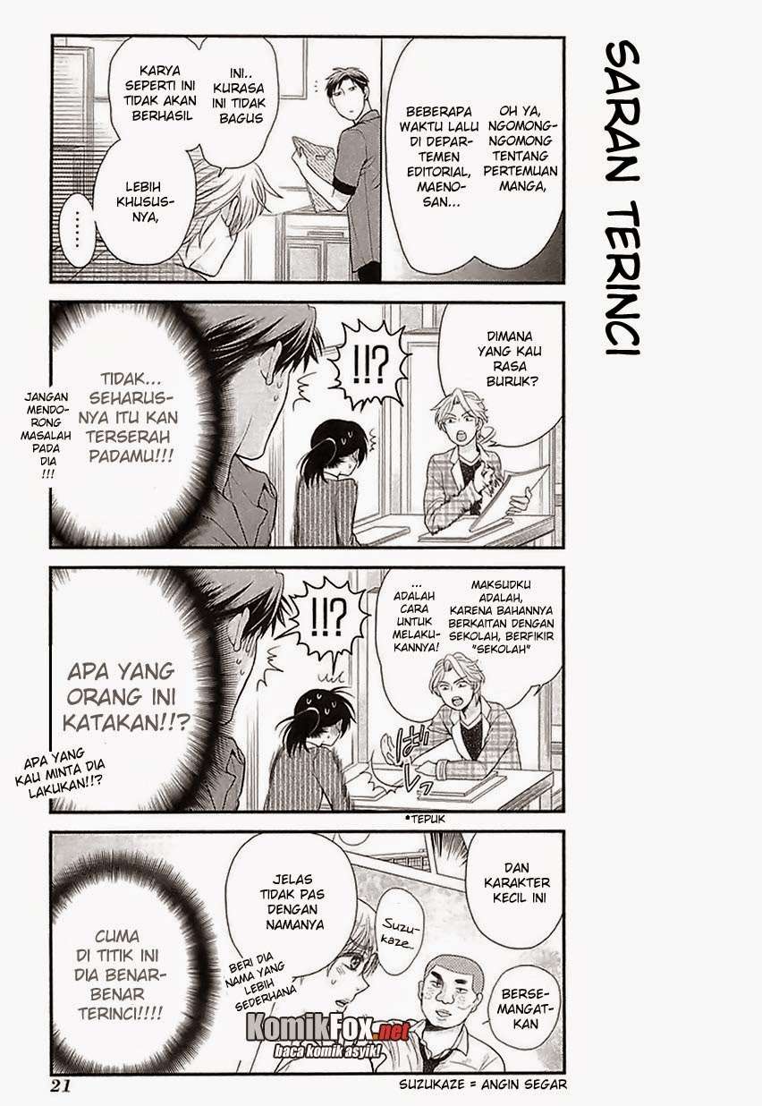 Gekkan Shoujo Nozaki-kun Chapter 13 - halaman 5