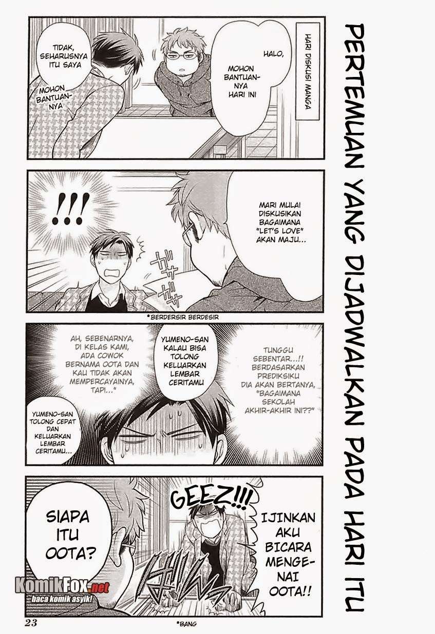 Gekkan Shoujo Nozaki-kun Chapter 13 - halaman 7