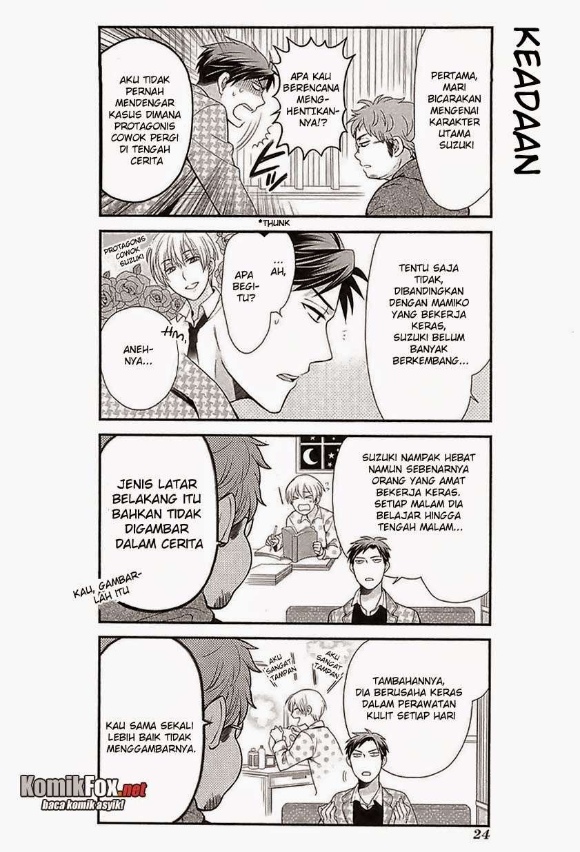 Gekkan Shoujo Nozaki-kun Chapter 13 - halaman 8